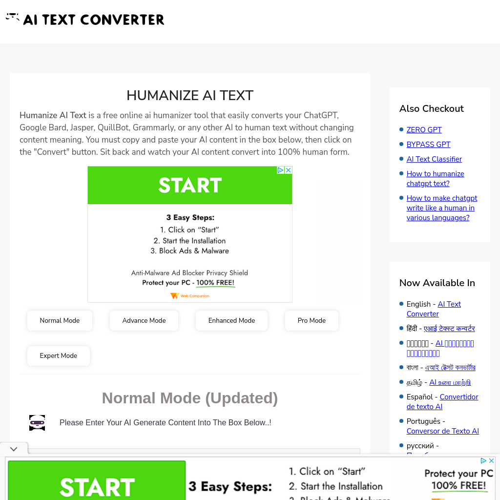 Humanize AI Text - Convert AI To Human Text Now