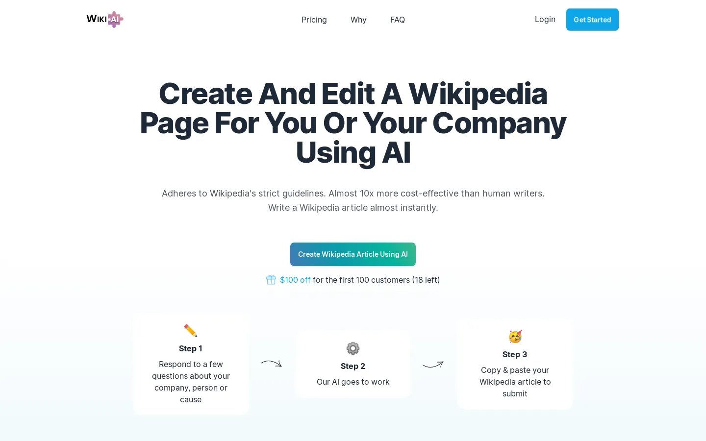 Wikipedia 記事 AI - AI で Wikipedia ページを作成