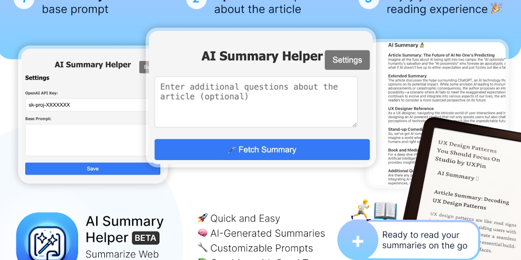 AI Summary Helper - 網頁內容摘要