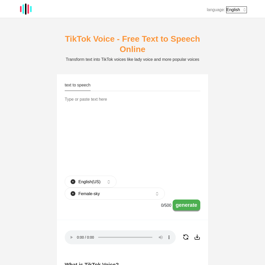 TikTok Voice - 無料のオンラインテキスト読み上げツール