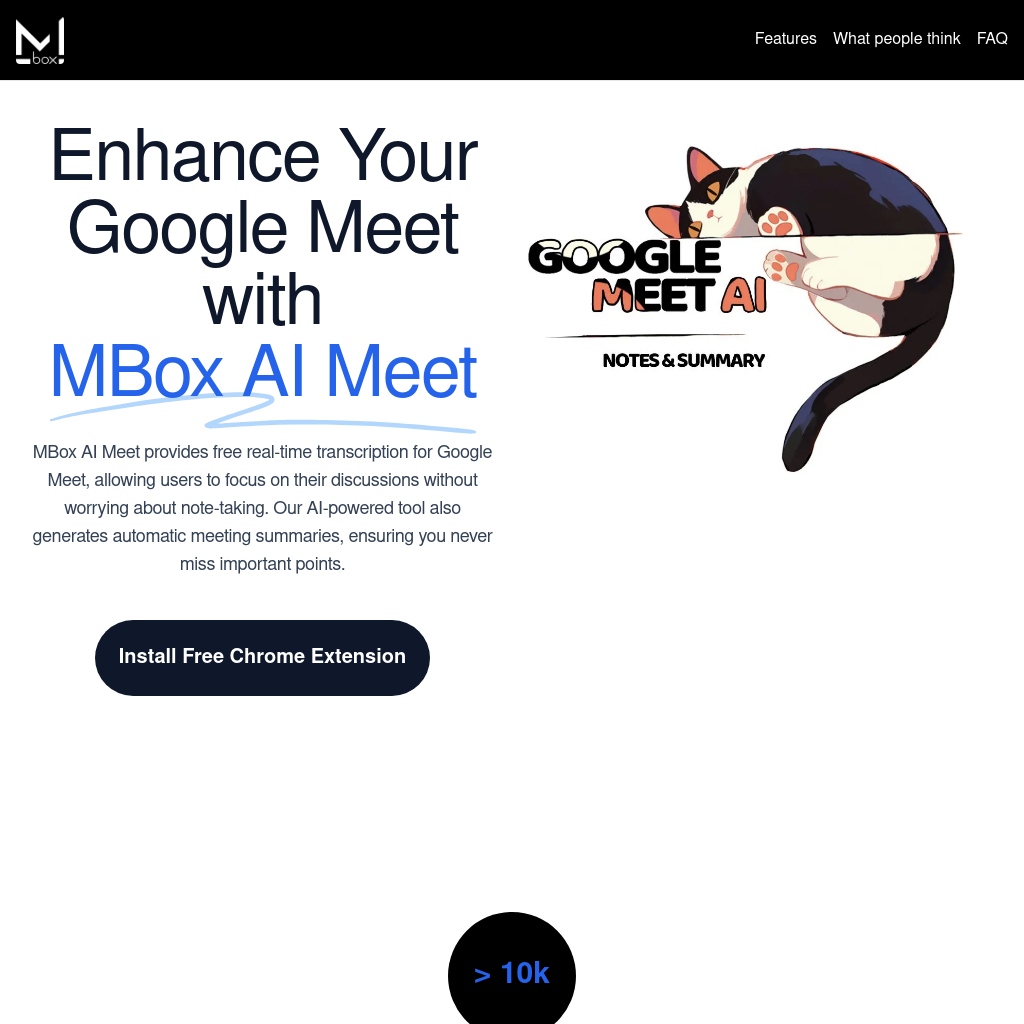 MBox AI Meet - 免费实时转录和会议摘要，提升Google Meet体验