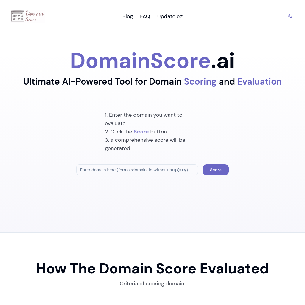 AI驱动的全面域名评估与评分工具 - DomainScore.ai