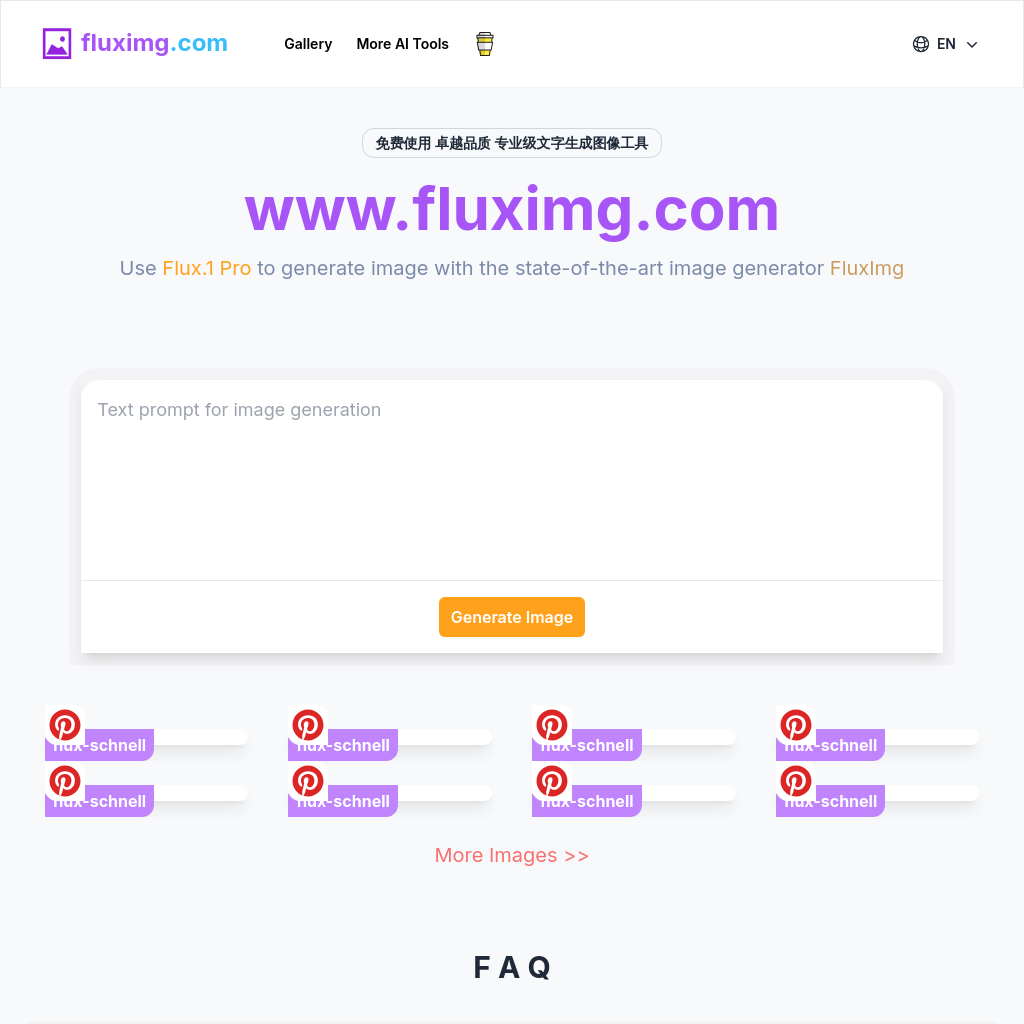 FluxImg.com: Free Flux.1 Pro Access - State-of-the-art Image Generator