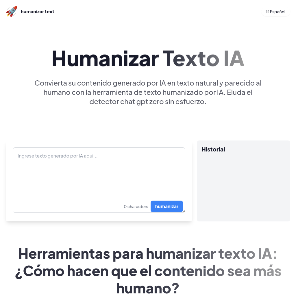 Humanizar Texto IA - 自然な人間らしいテキストを無料で生成