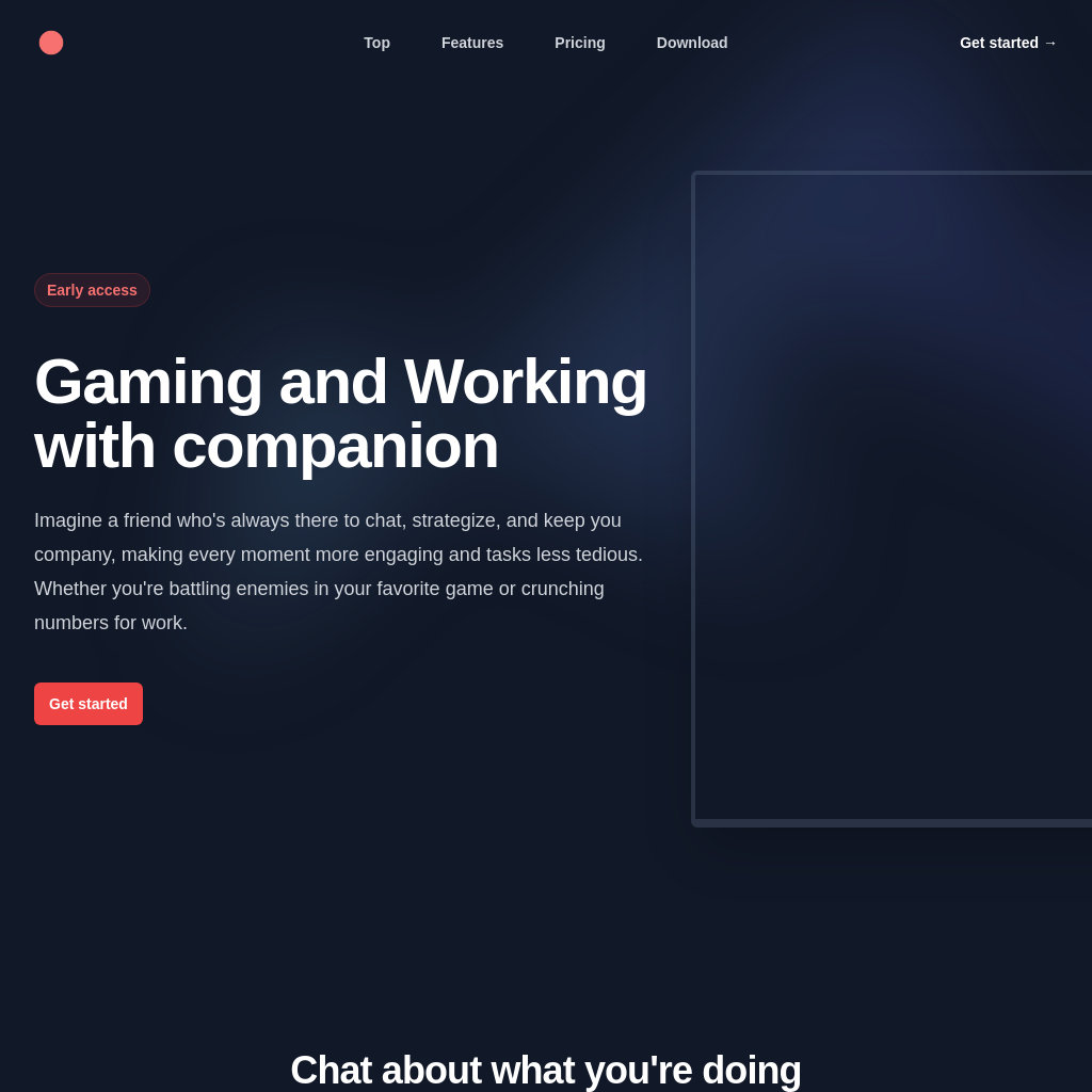 Aurore.ai - Your AI Companion for Gaming and Work