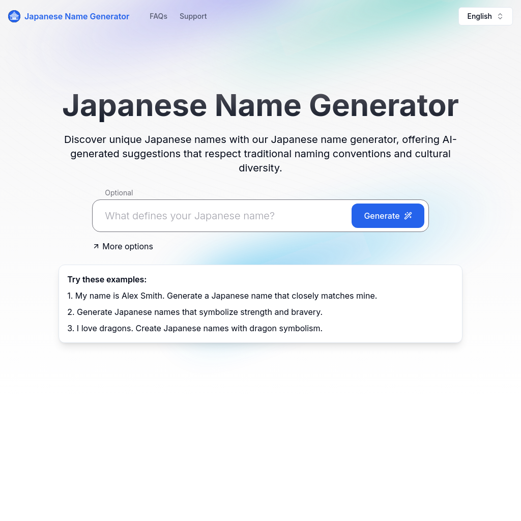 独特的日本名字生成器 - Japanese Name Generator