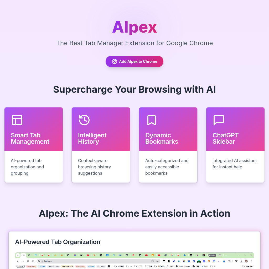 AIpex - 最佳的 Google Chrome 分頁管理擴展程式