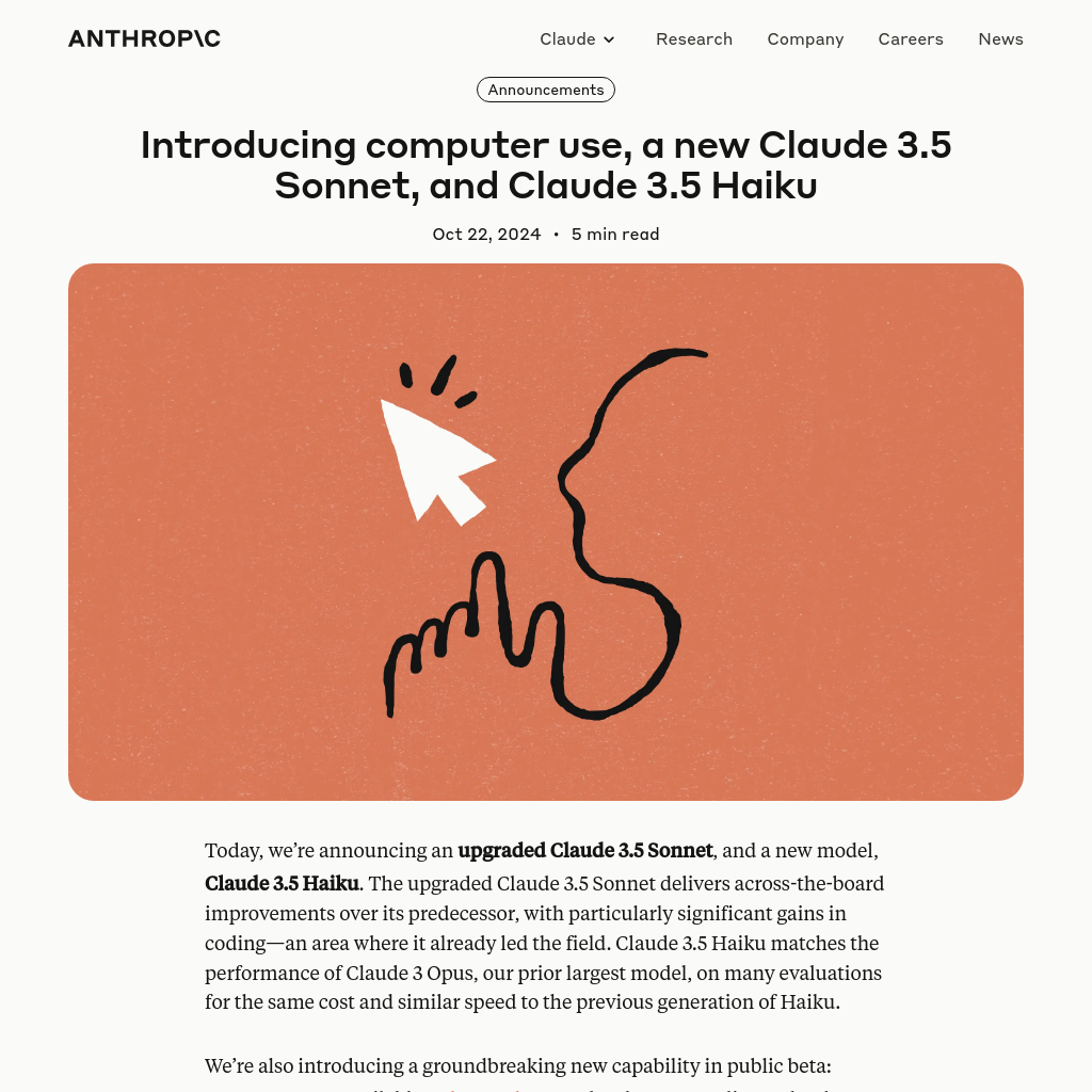 Claude 3.5 Sonnetと新モデルClaude 3.5 Haikuの紹介 | Anthropic