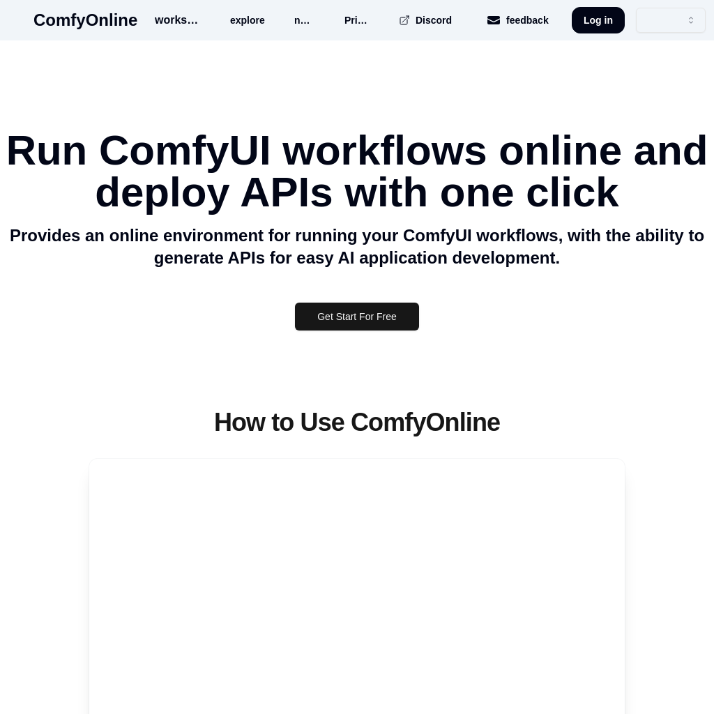 ComfyOnline: Run ComfyUI Workflows & Deploy APIs Effortlessly