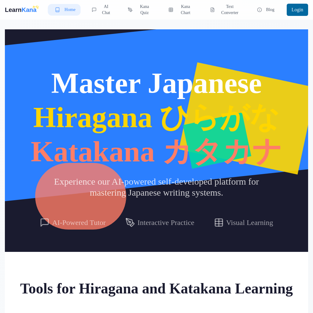 LearnKana | Aprenda Japonês com Hiragana e Katakana de Forma Interativa