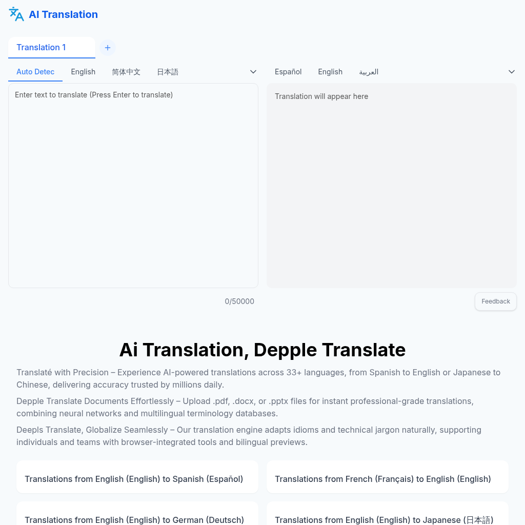 Dafan AI Translator: Free & Accurate Multilingual Translation
