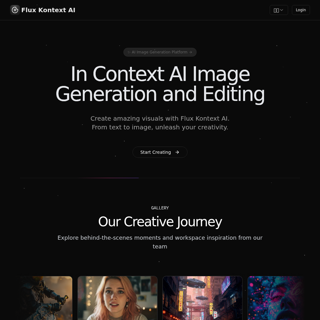 Flux Kontext AI - In-Context Image Generation & Editing