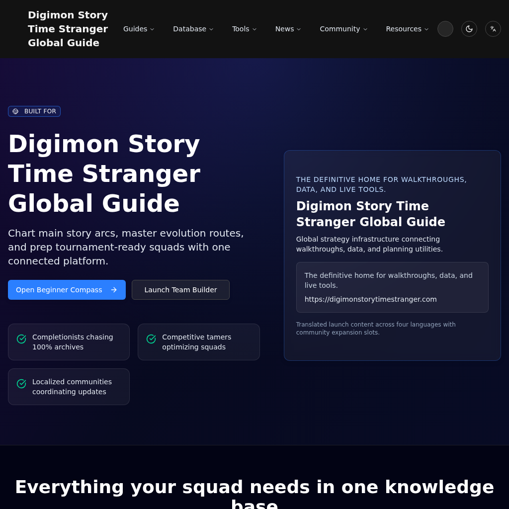 Digimon Story Time Stranger Global Guide: Walkthroughs, Database & Tools