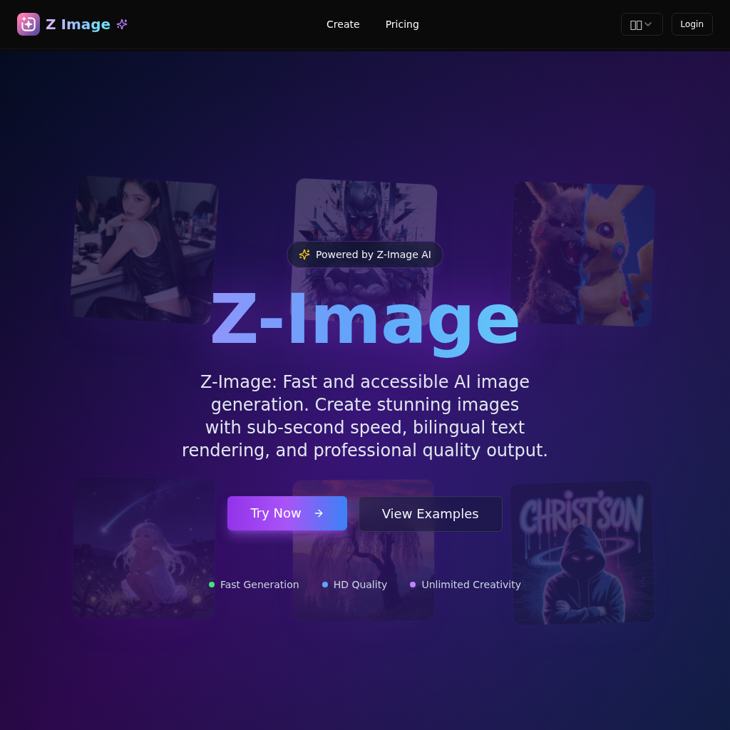 Z-Image: Fast & Accessible AI Image Generation Platform