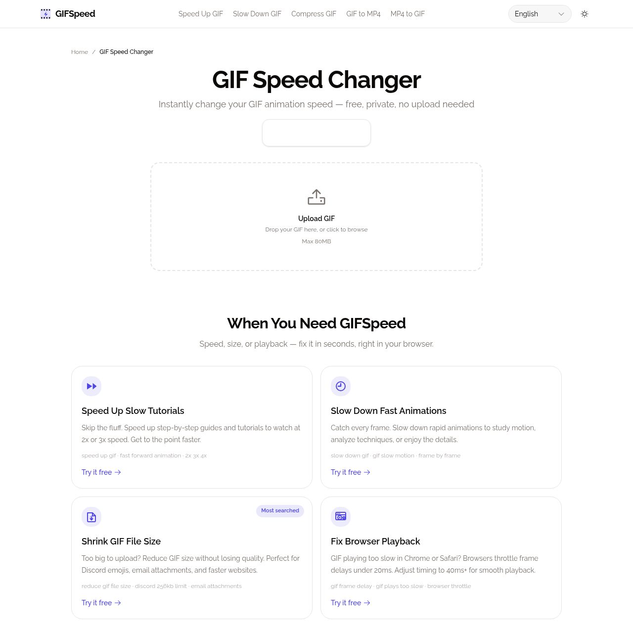 GIFSpeed | Free Online GIF Speed Changer & Editor