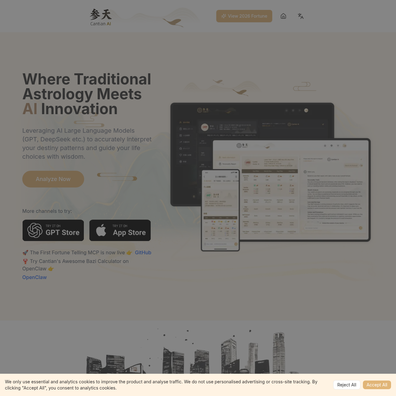Cantian AI | Free AI Astrology & Bazi Calculator