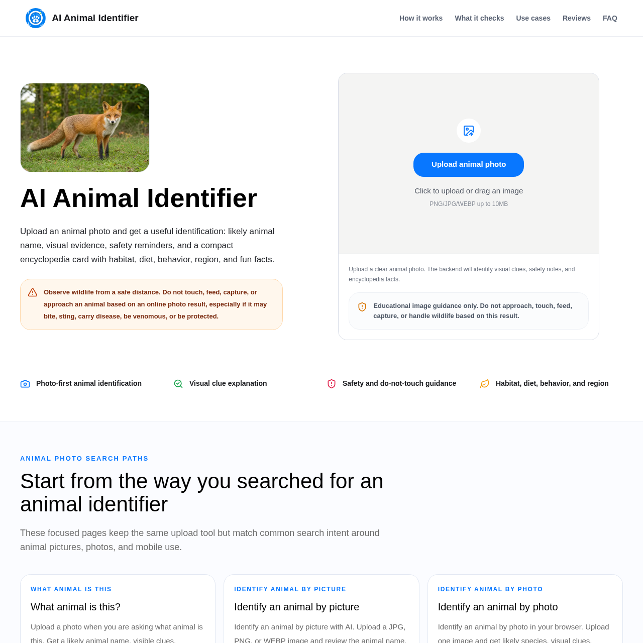 AI Animal Identifier | Photo Animal ID & Species Finder
