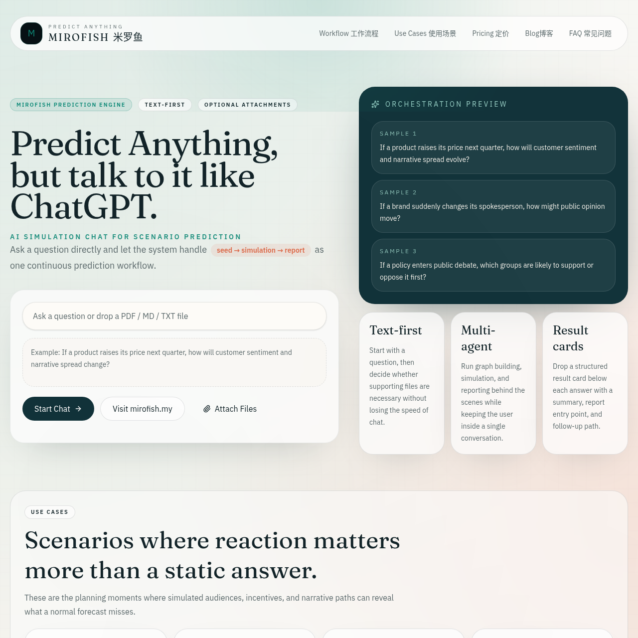 MiroFish Prediction Engine | AI Simulation Chat for Scenario Forecasts