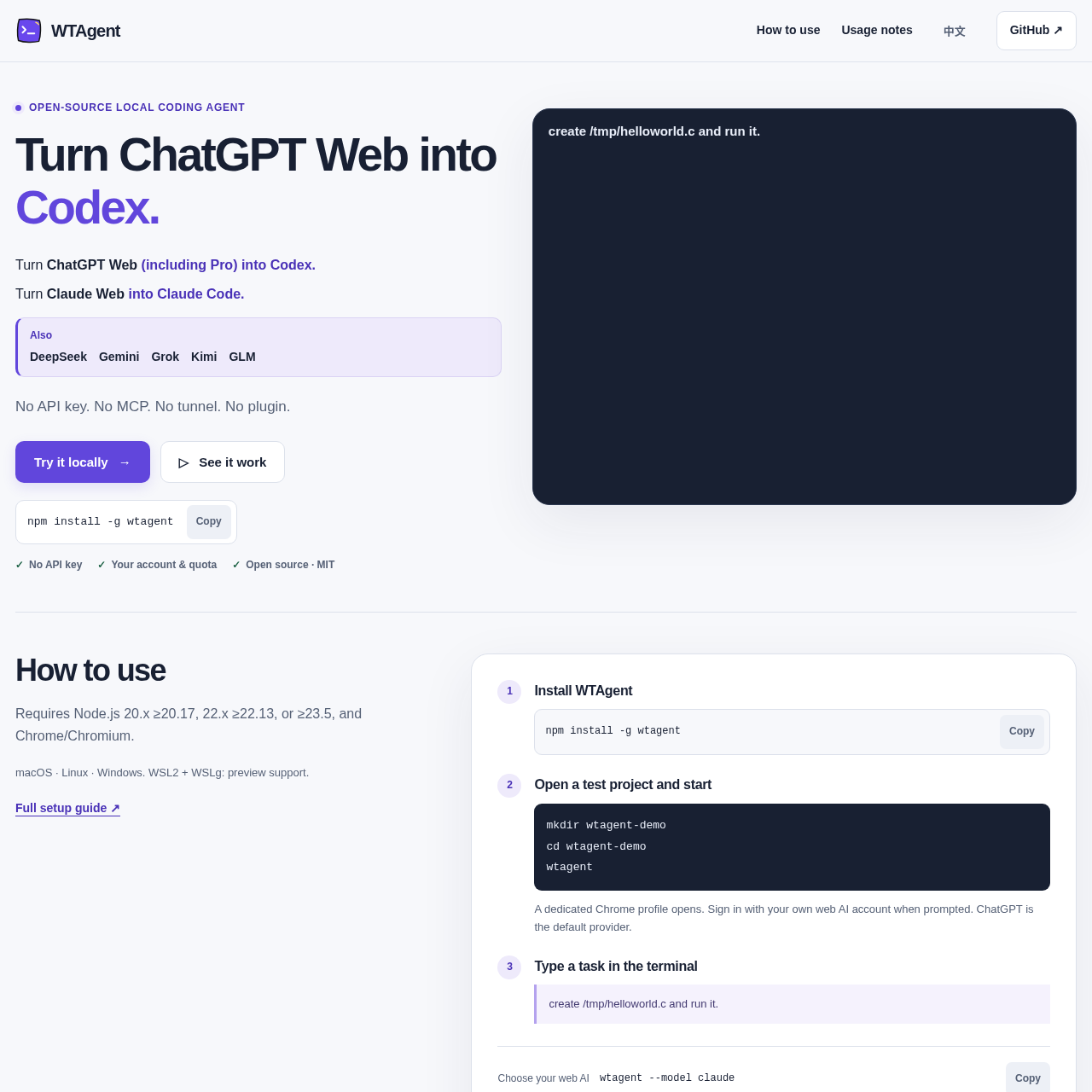WTAgent — Open-Source Local Coding Agent for ChatGPT Web to Codex