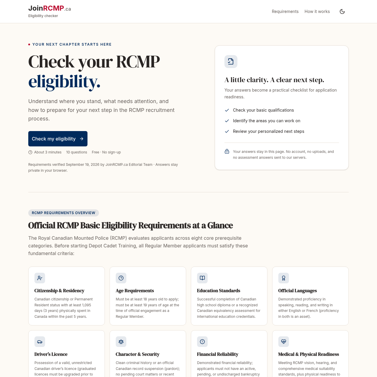 RCMP Eligibility Checker | JoinRCMP.ca Requirements Quiz