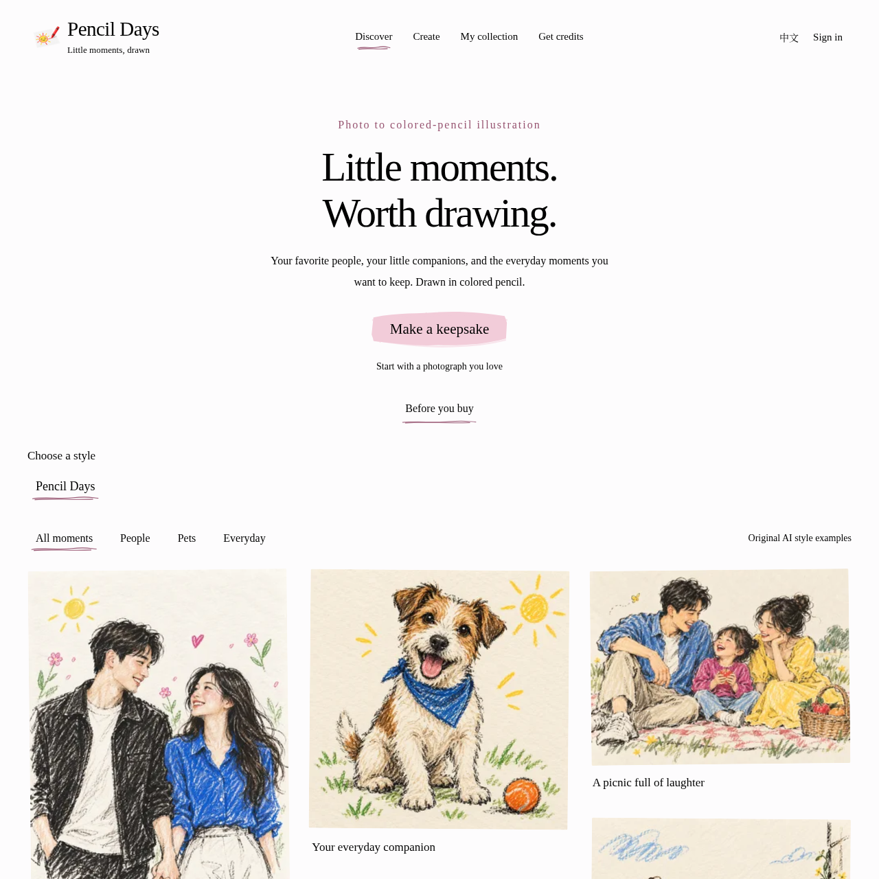 Pencil Days: Photo to Crayon & Colored-Pencil Illustrations