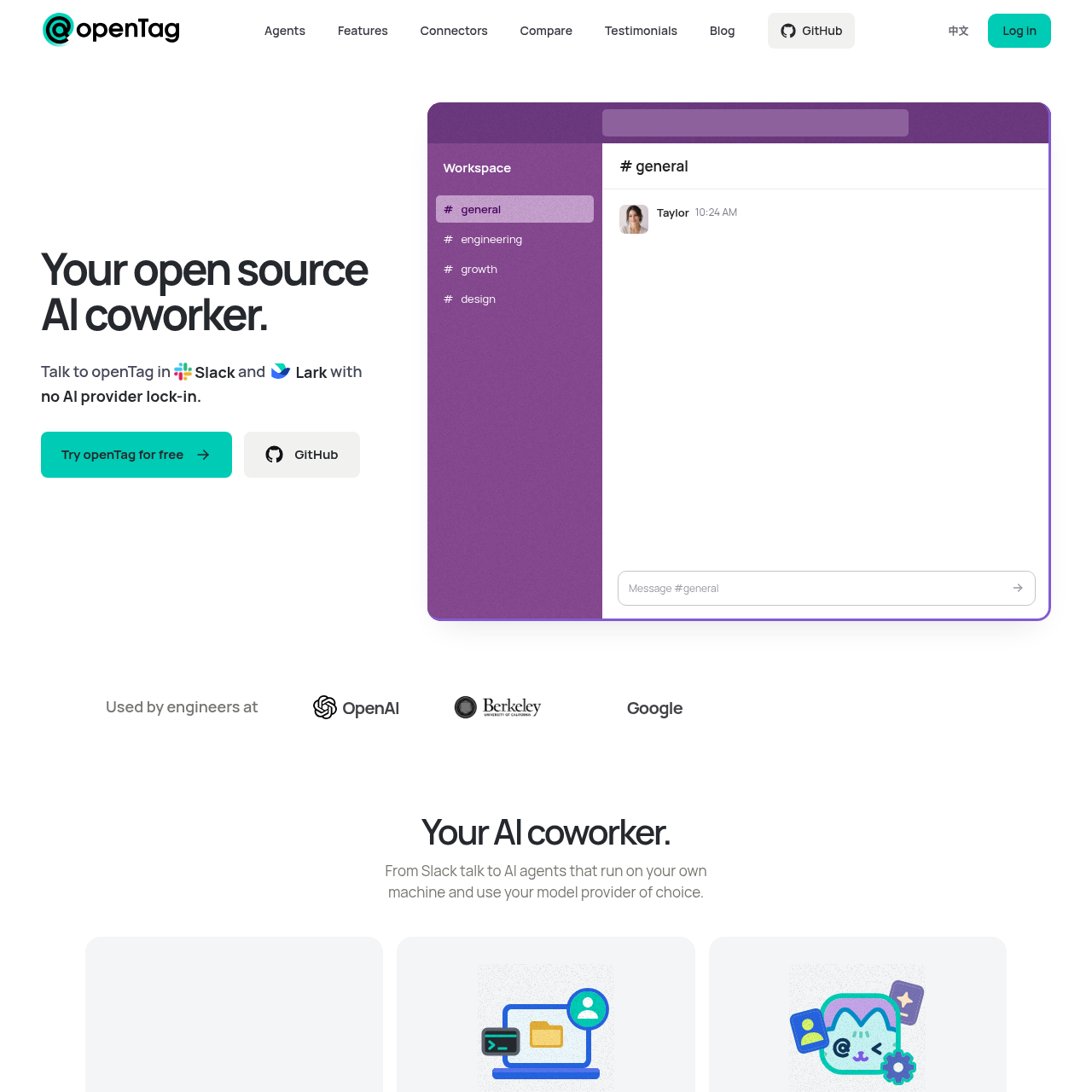 openTag | Open Source AI Coworker for Slack & Lark