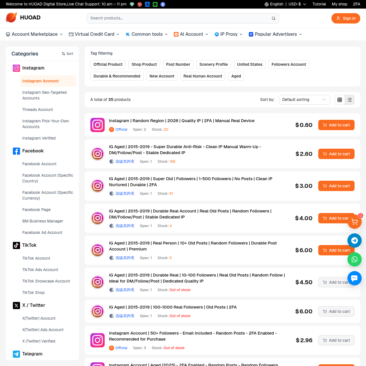 Buy Instagram Accounts | Aged, Verified & Instant Access | HUOAD
